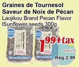 Marche C&T Laojikou Brand Sunflower Seeds offer