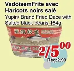 Marche C&T Yupin brand fried dace with salted black beans offer
