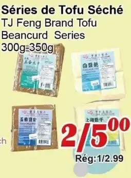 Marche C&T TJ Feng Brand Tofu Beancurd Series offer