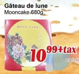 Marche C&T Mooncake offer