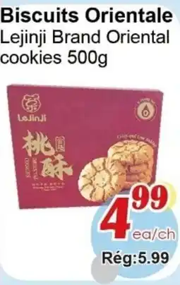 Marche C&T Lejinji Brand Oriental cookies offer