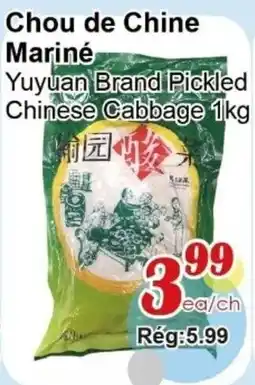 Marche C&T Yuyuan Brand Pickled Chinese Cabbage offer