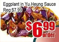 New Pacific Supermarket Eggplant in Yu Heung Sauce offer