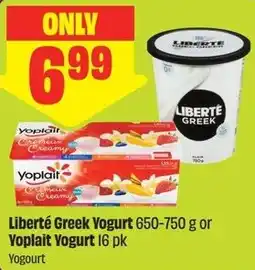 FreshCo Liberté Greek Yogurt or Yoplait Yogurt offer