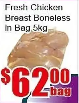New Pacific Supermarket Fresh Chicken Breast Boneless offer