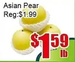 New Pacific Supermarket Asian Pear offer