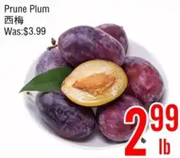 Fresh Value Prune Plum offer