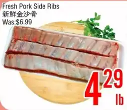 Fresh Value Fresh Pork Side Ribs offer