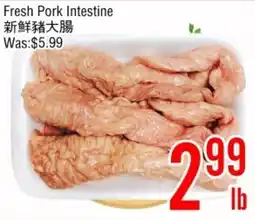 Fresh Value Fresh Pork Intestine offer