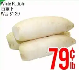 Fresh Value White Radish offer