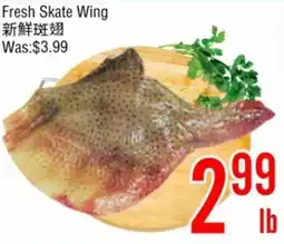 Fresh Value Fresh Skate Wing offer