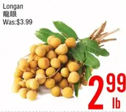 Fresh Value Longan offer