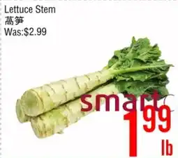 Fresh Value Lettuce Stem offer