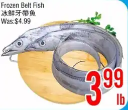 Fresh Value Frozen Belt Fish offer