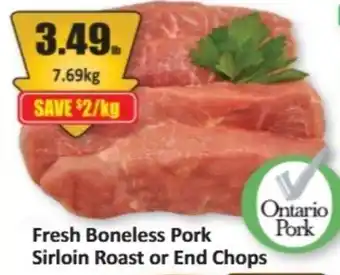Ontario Pork Fresh Boneless Pork Sirloin Roast or End Chops