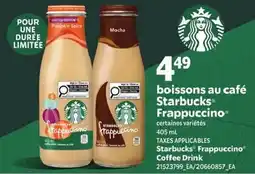 Provigo Starbucks Frappuccino offer