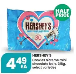 Olive Branch Hershey's cookies n'creme mini chocolate bars offer