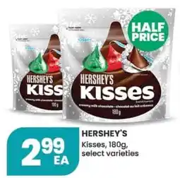Olive Branch Hershey's kisses offer