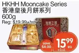 Kings Fair Supermarket Hkhh mooncake series offer