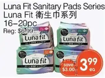Luna Fit Sanitary Pads Series