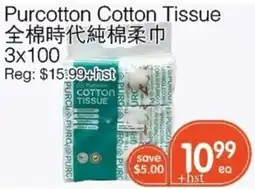 Kings Fair Supermarket Purcotton cotton tissue offer