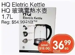 Kings Fair Supermarket HQ electric kettle offer