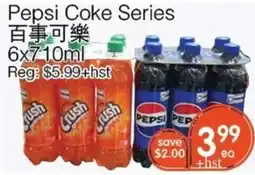 Kings Fair Supermarket Pepsi Coke Series offer