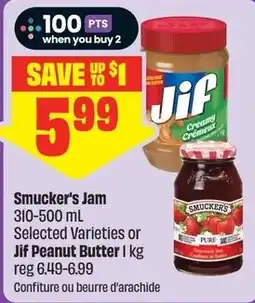 FreshCo Smucker's Jam offer