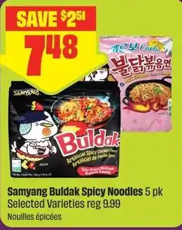 FreshCo Samyang Buldak Spicy Noodles offer