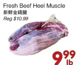 Bravo Fresh Foods Fresh Beef Heel Muscle offer