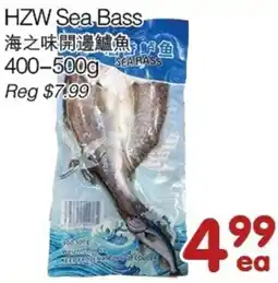 Bravo Fresh Foods HZW Sea Bass offer