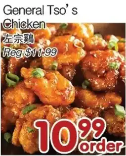 Bravo Fresh Foods General Tso's Chicken offer
