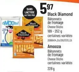 Provigo Black Diamond cheese sticks offer