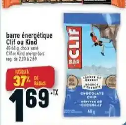 Marché Adonis Clif bar offer