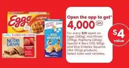 Shoppers Drug Mart Eggo NutriGrain Rice Krispies offer