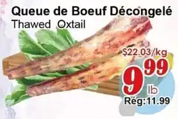 Marche C&T Thawed Oxtail offer