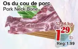 Marche C&T Pork Neck Bone offer