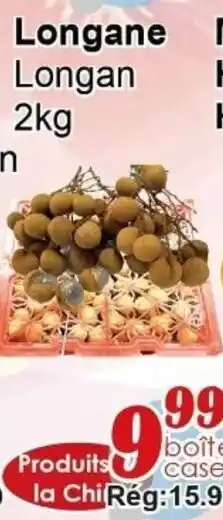 Marche C&T Longan offer