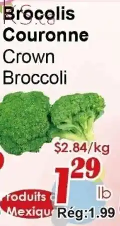 Marche C&T Brocolis Couronne Crown Broccoli offer