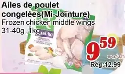 Marche C&T Jaliko frozen chicken middle wings offer
