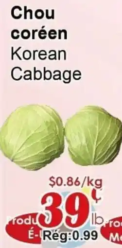 Marche C&T Korean Cabbage offer