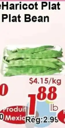 Marche C&T Haricot Plat Bean offer