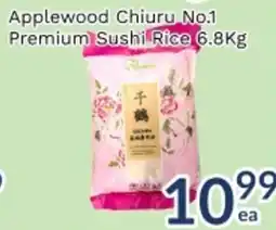 Oceans Fresh Food Market Applewood Chiuru No.1 Premium Sushi Rice offer