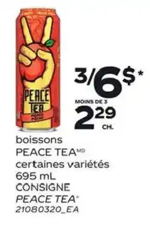 Provigo peace tea offer