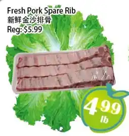 Food Depot Supermarket Fresh Pork Spare Rib offer