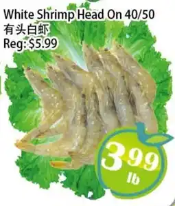Food Depot Supermarket White Shrimp Head On 40/50 offer