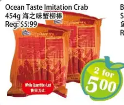 Food Depot Supermarket Ocean Taste Imitation Crab offer