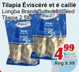 Marche C&T Longba Brand Tilapia offer
