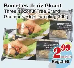 Marche C&T Three Coconut Tree Brand Giutinous Rice Dumpling offer