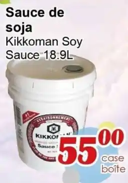 Marche C&T Kikkoman Soy Sauce offer